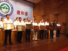 2007年市示范项目授牌2