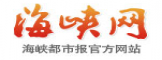 海峡网