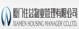 厦门住总物业管理有限公司