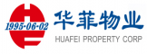 厦门华菲物业管理有限公司
