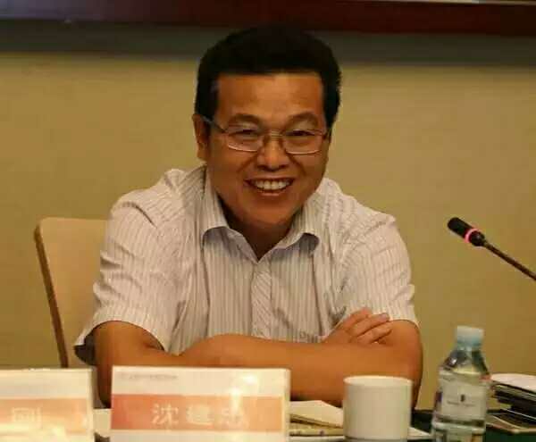 沈.jpg
