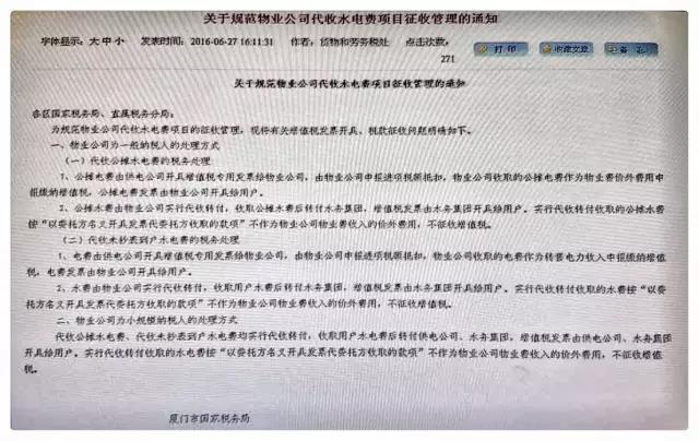 1477726863910552.jpg c4603bf.jpg