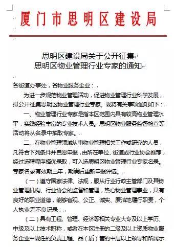 1477728743959694.jpg 0dc8b7c.jpg