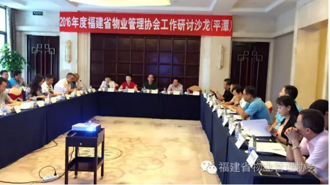 微信截图_20161030092018.png