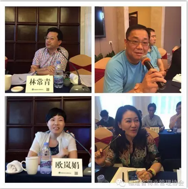 微信截图_20161030092112.png