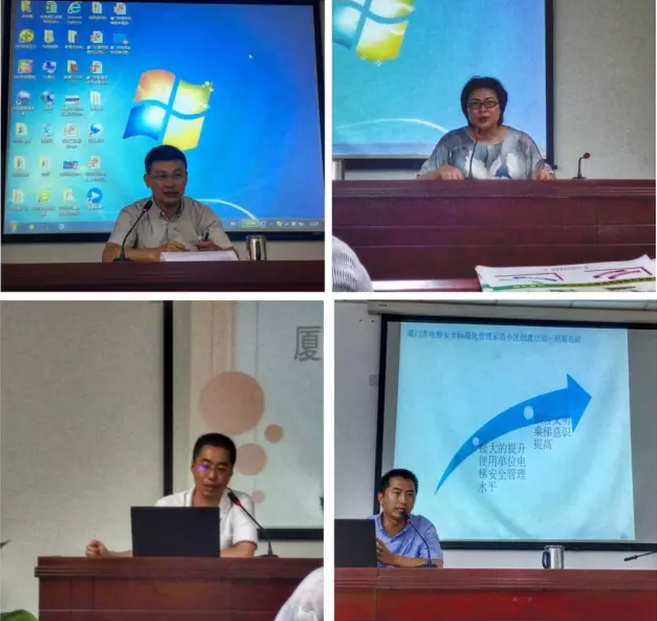 微信截图_20161030095144.png