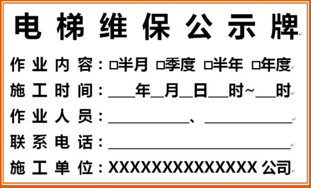 微信截图_20161030095324.png