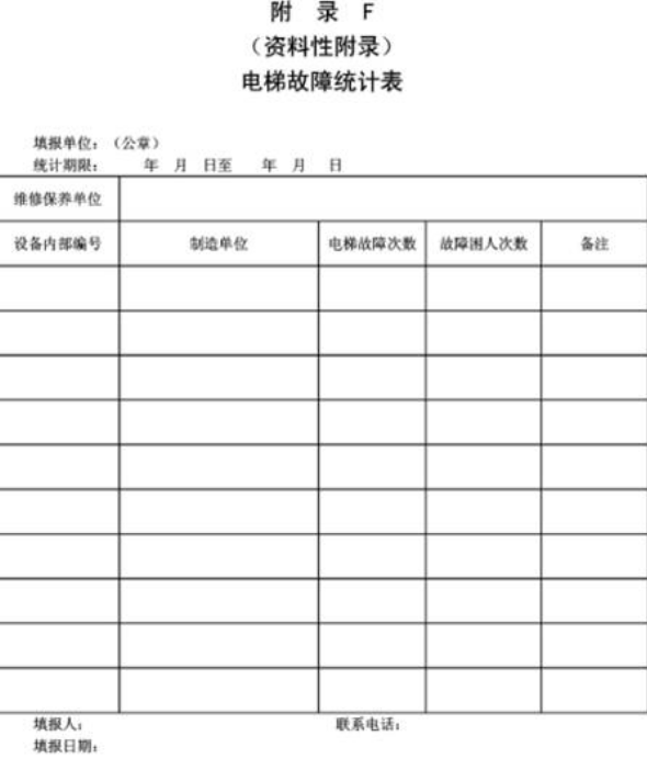 微信截图_20161030095529.png