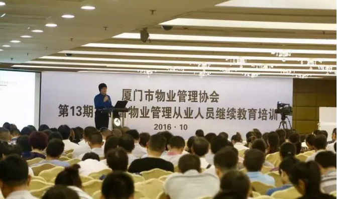 微信截图_20161030141151.png