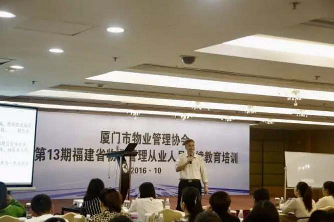 微信截图_20161030141202.png