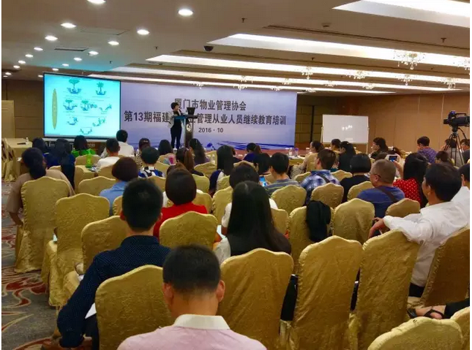 微信截图_20161030141214.png