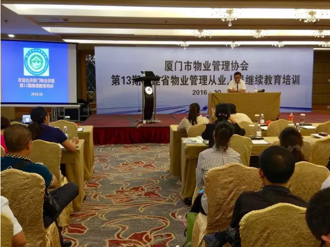 微信截图_20161030141225.png