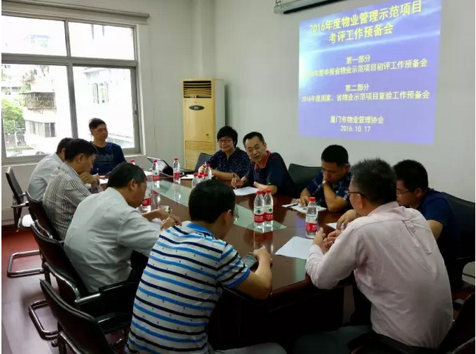 微信截图_20161030144305.png