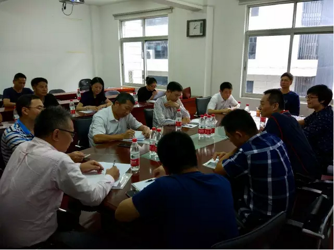 微信截图_20161030144320.png