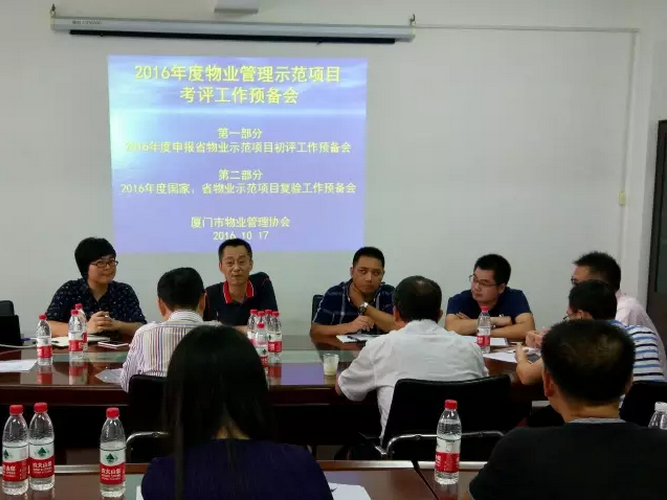 微信截图_20161030144332.png