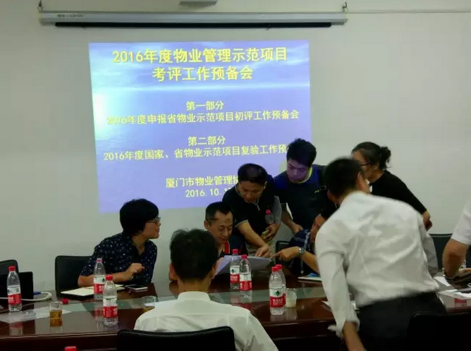 微信截图_20161030144343.png