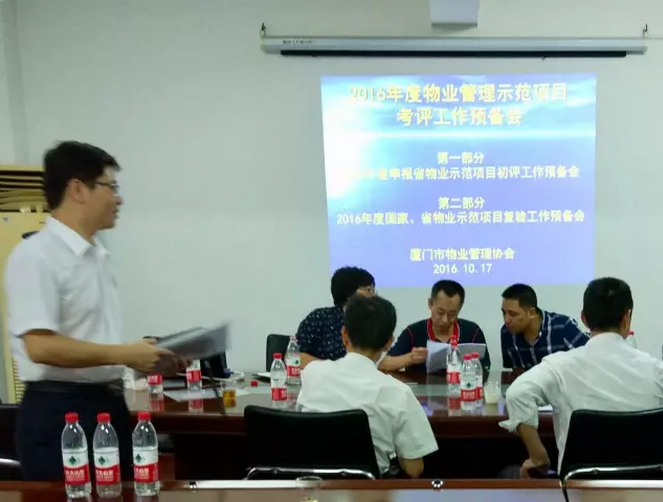 微信截图_20161030144355.png
