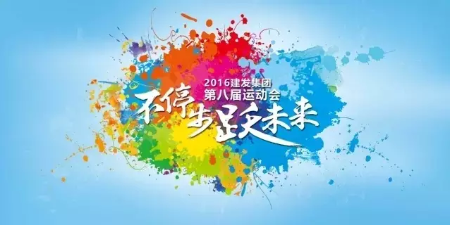 微信截图_20161030153223.png