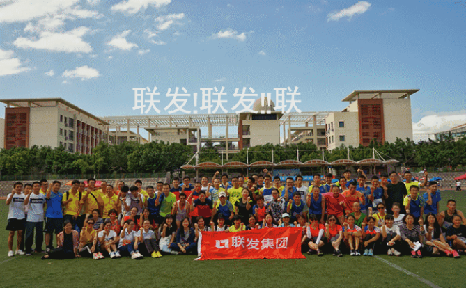 微信截图_20161030153536.png