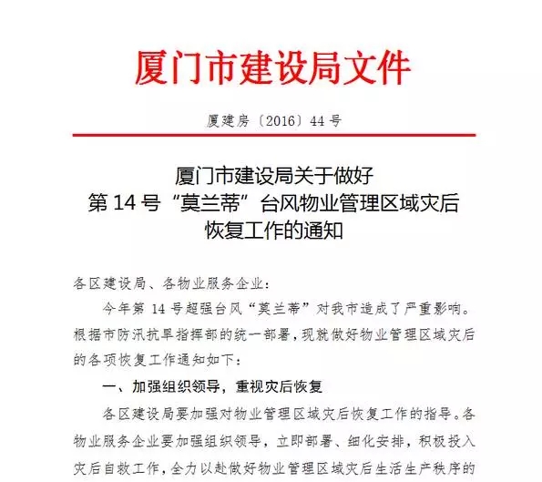 1477815110621464.jpg 640.webp.jpg