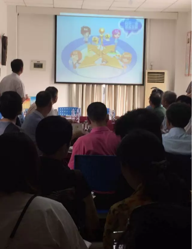 微信截图_20161030163025.png