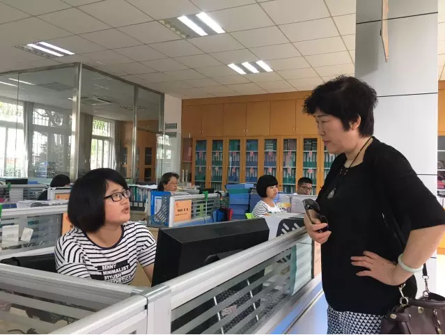 微信截图_20161030163036.png