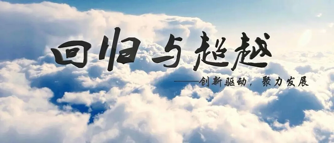 物业mmexport1481599029753.jpg
