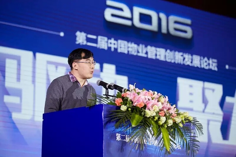 物业mmexport1481599032906.jpg