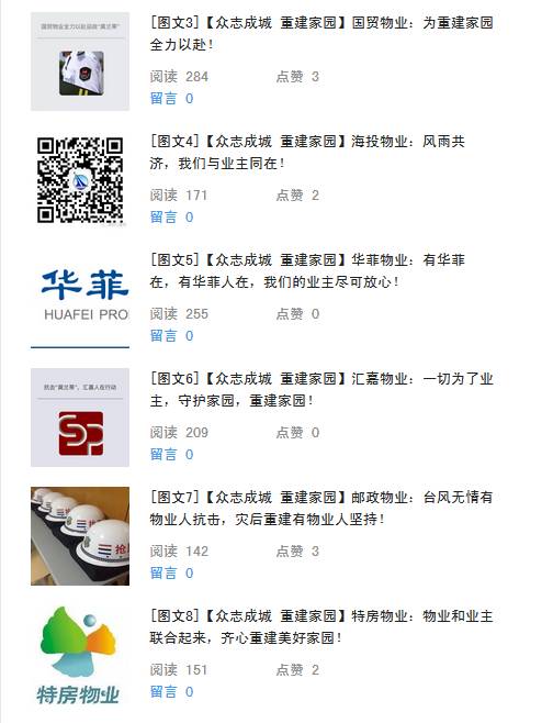 mmexport1481710589046.jpg