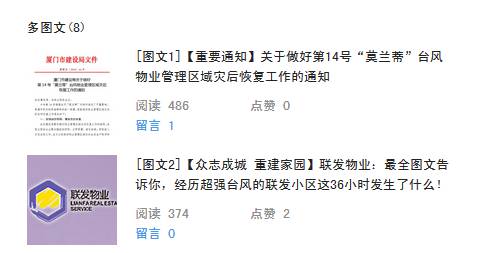 mmexport1481710591279.jpg
