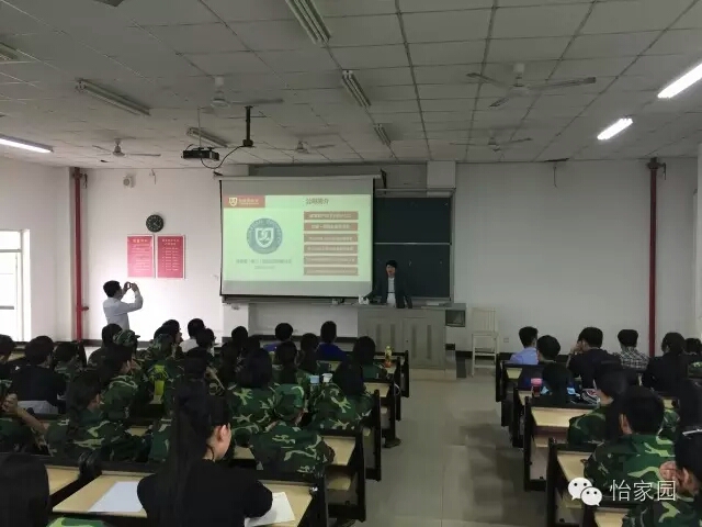 mmexport1481710917943.jpg
