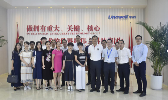 厦门市物业管理协会培训推广小组考察泉州南威软件集团