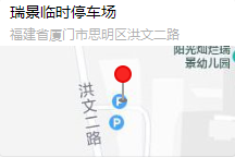 微信图片_20200203092556.png
