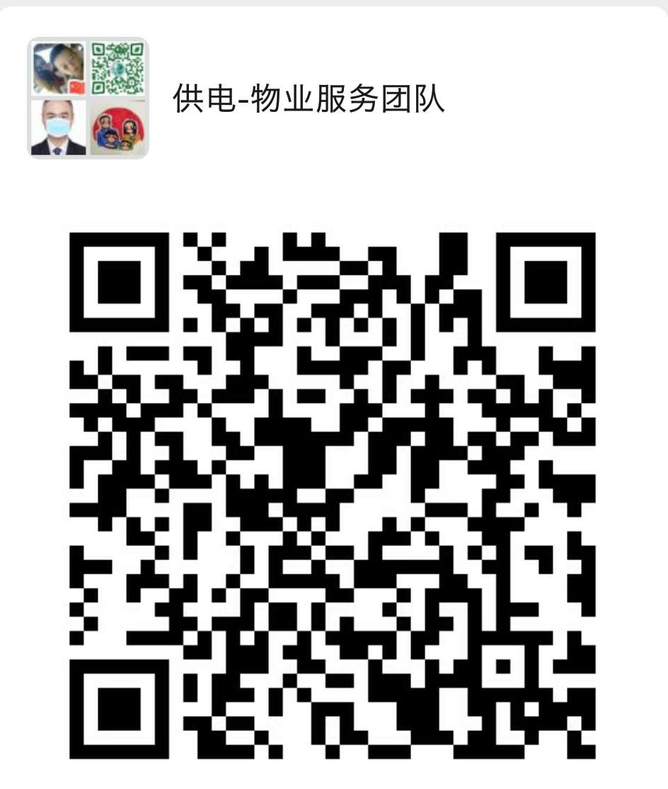 微信图片_20200312153906.jpg