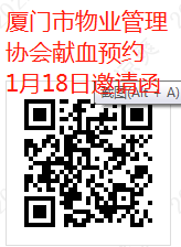 微信图片_20220111113213.png