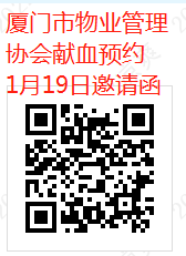 微信图片_20220111113214.png