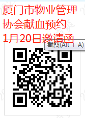 微信图片_202201111132141.png