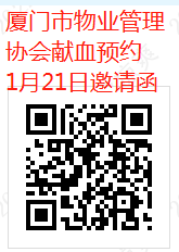 微信图片_202201111132142.png