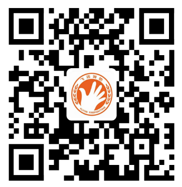 微信图片_20220628163819.png