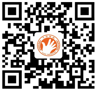 微信图片_20220929104805.png