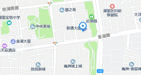 会议地址图片.png