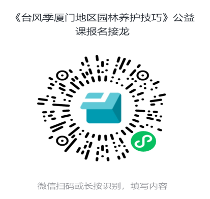 微信图片_20250605104359.png